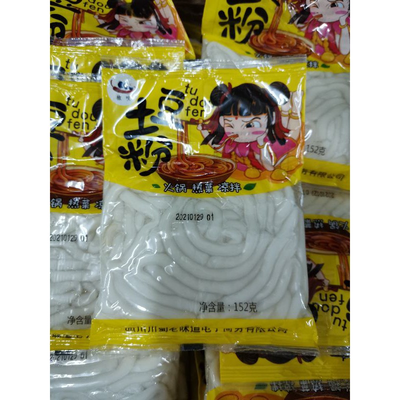 椒吱土豆粉 火鍋 熱菜 凉拌淨含量 152克