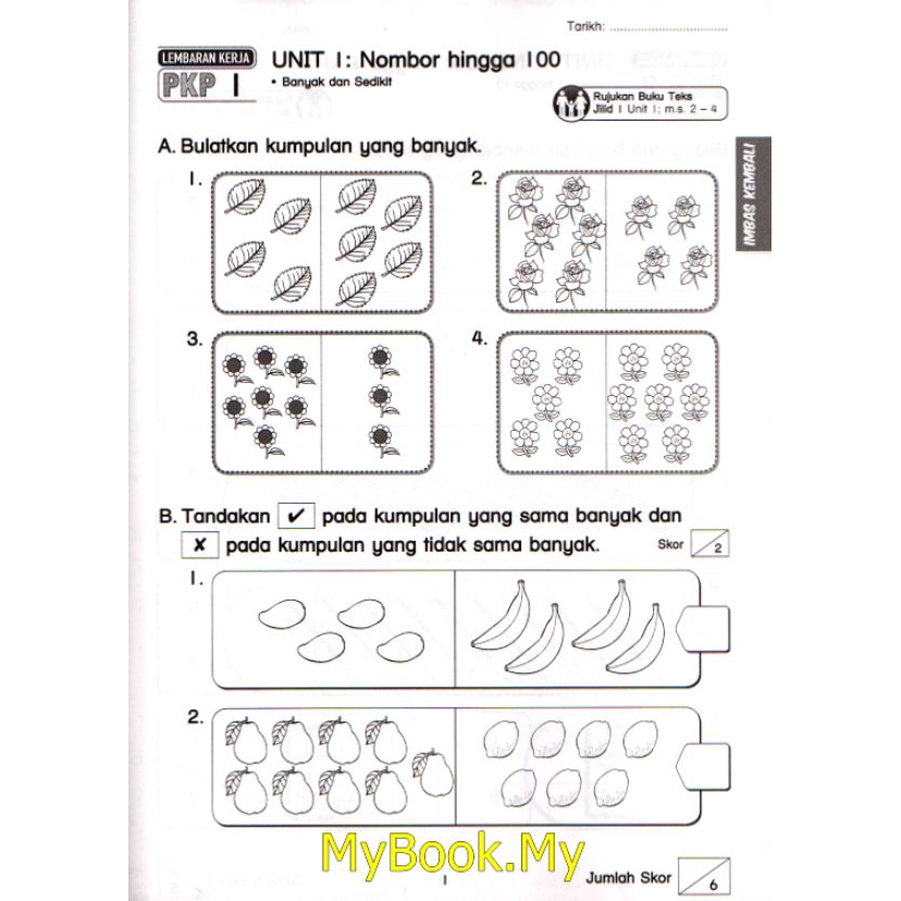 Myb Buku Latihan Lembaran Kerja Pkp Kssr Tahun 1 Bahasa Melayu English Matematik Sains Pend Islam Sasbadi Shopee Malaysia