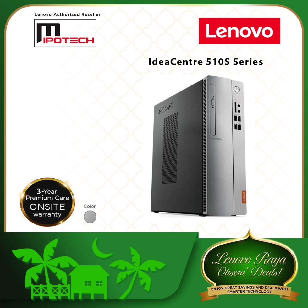 Lenovo Ideacentre 510s 08ikl 90gb0017mi I3 7100 4gb Ddr4 1tb Win10 3 Years Shopee Malaysia