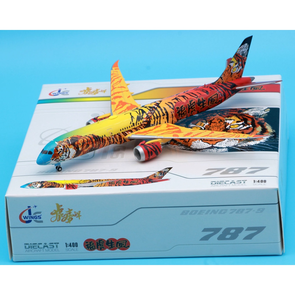 LH8022 Alloy Collectible Airplane Gift JC Wings 1:400 Year of Tiger Boeing B787-9 Diecast Aircraft Jet Model