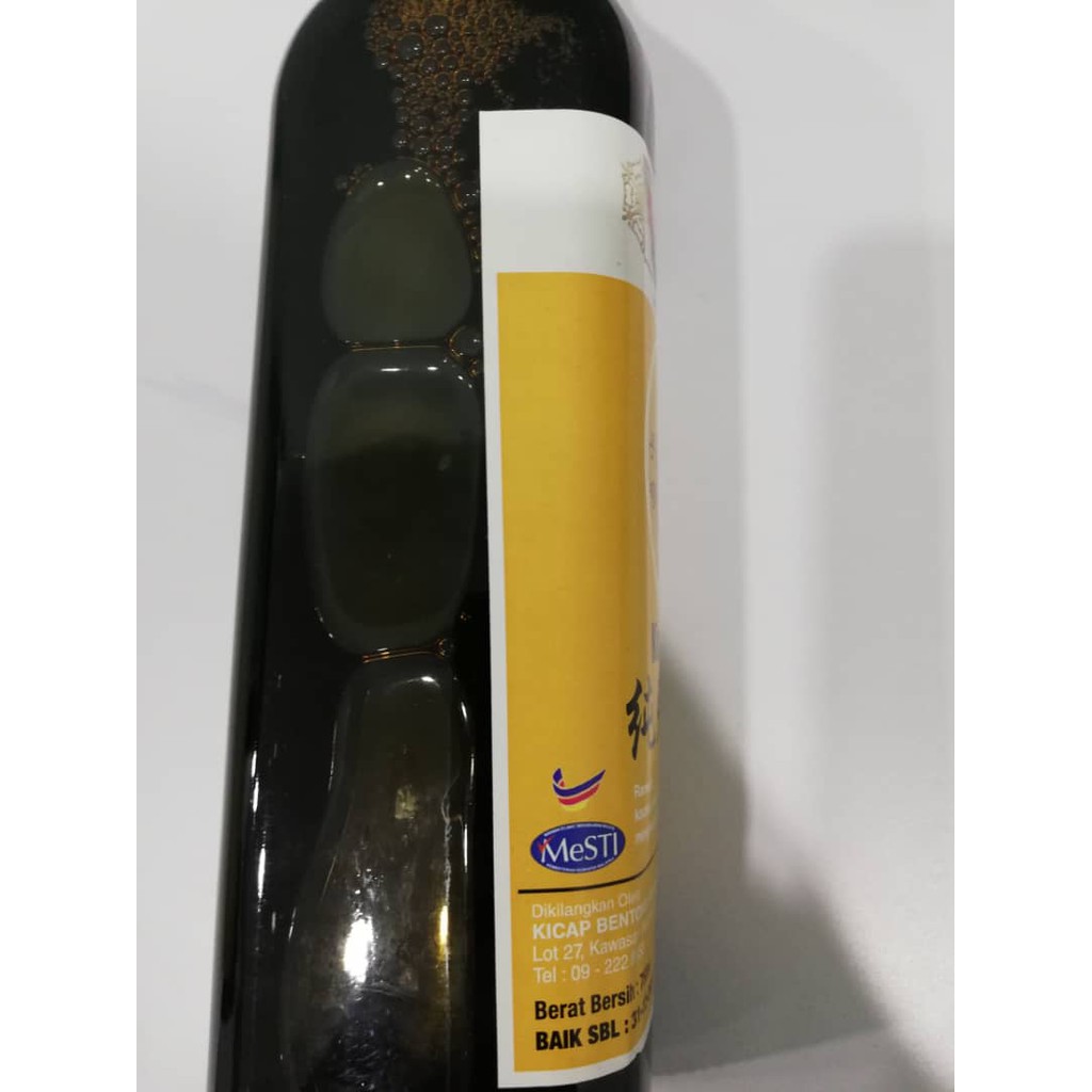 Tangan Brand Bentong Soy Sauce 1 6kg 手唛牌文冬生抽 酱油 Kicap Bentong Cap Tangan Lazada