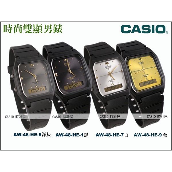 Casio Watch Store Time Meter House Aw 48he 1a 7a 8a 9a Trend Retro Shopee Malaysia