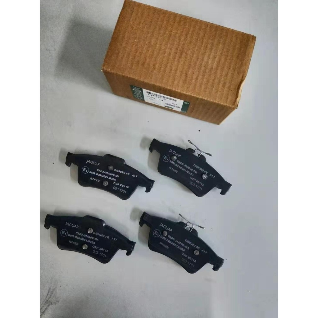 jaguar xj brake pads