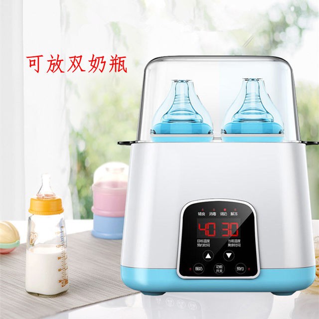 bottle sterilizer function