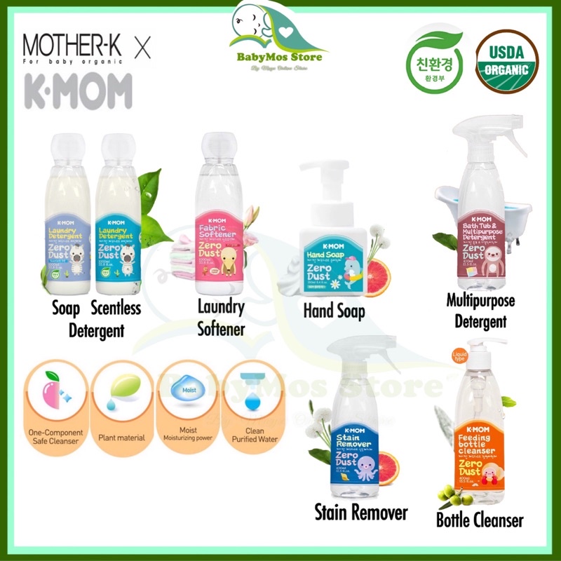 KMom KMOM Zero Dust Laundry Detergent / KMOM Bottle Cleanser /Stain