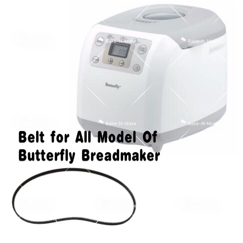 Ready Stock Butterfly Bread Maker Replacement Belt Shopee Malaysia