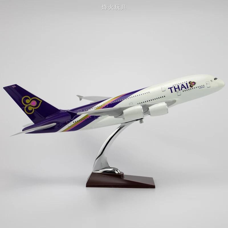 thai airways toy plane