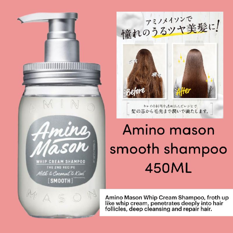 Amino mason whip cream shampoo 450ML Shopee Malaysia