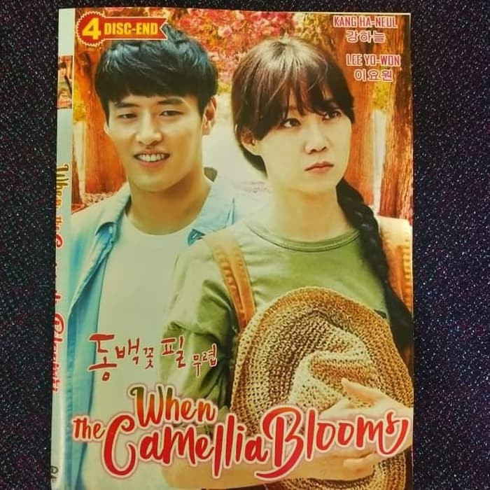 South Korea When The Camellia Blooms 4 Disc Tamat Drama Drakor Film Kaset Film Drama Drakor Seri Korea When The Camellia Blooms 4 Disc Tamat Shopee Malaysia