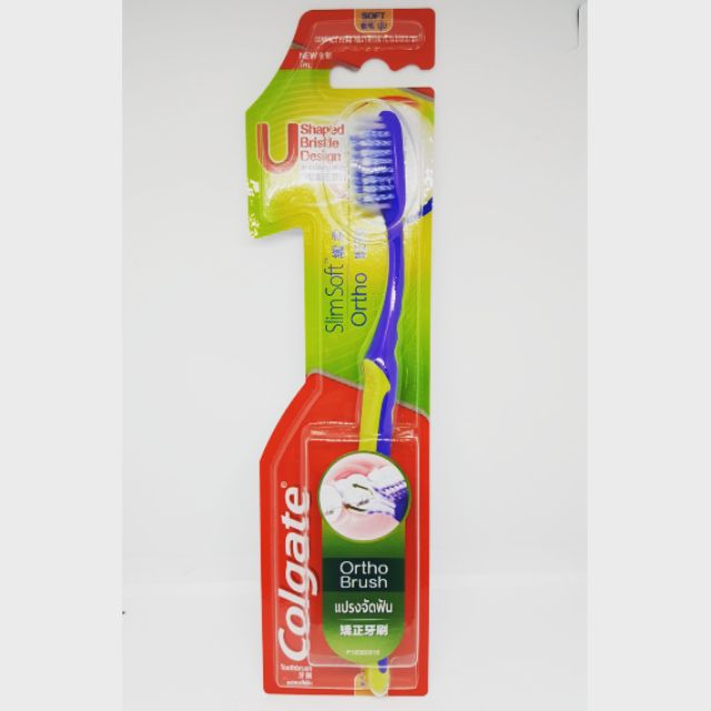 colgate slim soft ortho toothbrush