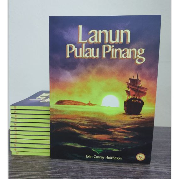 Buku Lanun Pulau Pinang (John C.Hutcheson) [Terjemahan]