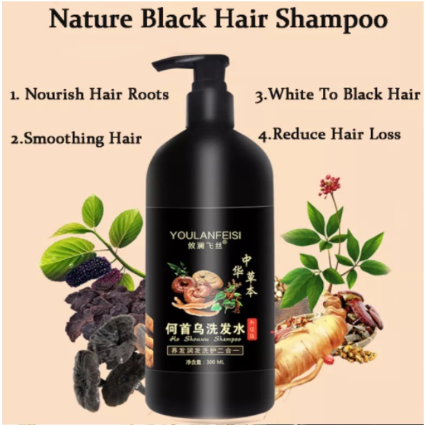 YOULANFEISI Herbal Natural Polygonum Multiflorum Shampoo Plant Liquid