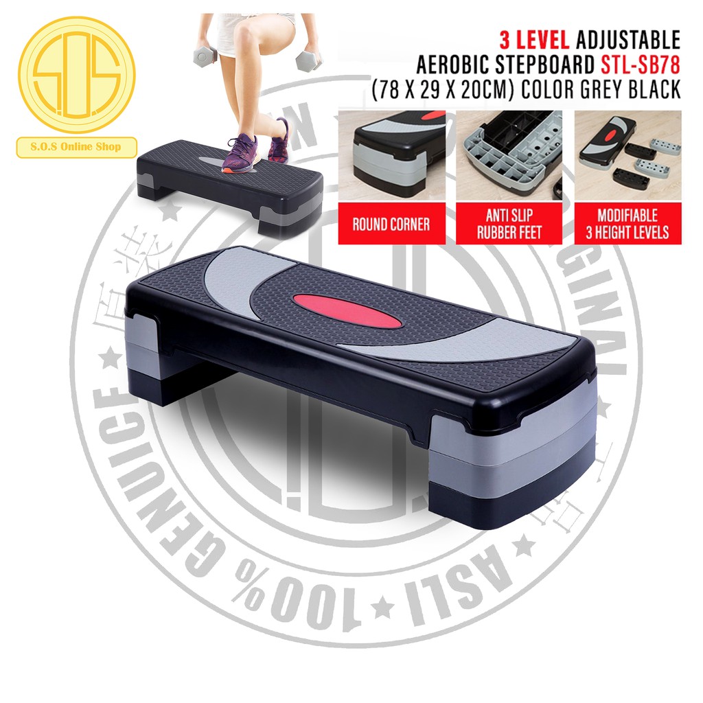 Fitness Aerobic Step Up Board Adjustable Stepping Height Cardio Yoga Pedal Stepper Gym Workout Exercise Board