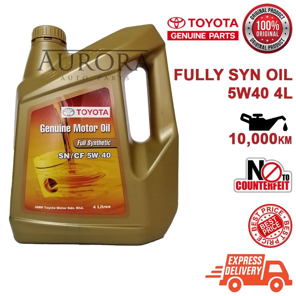 Toyota 5w40 допуски