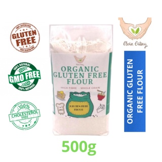 CLEAN EATING Organic Gluten Free Flour / Tepung Bebas Gluten Organik (500g) - Halal