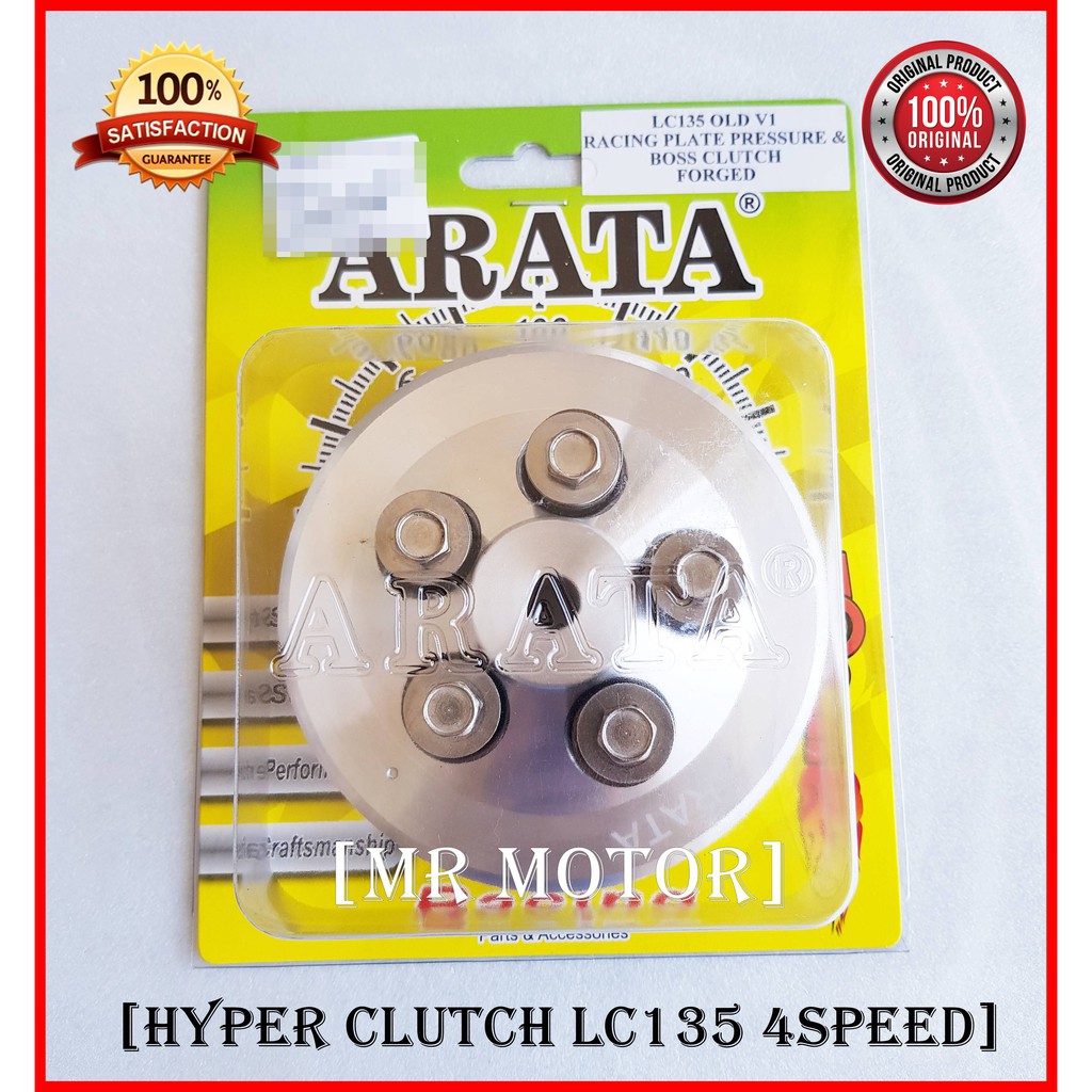Hyperclutch Yamaha Lc135 4s Hyper Clutch Copy Uma Arata Racing 100 Original Shopee Malaysia