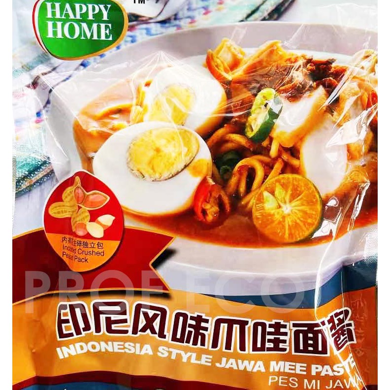 Buy 素印尼风味爪哇面酱vegetarian Indonesia Style Jawa Mee Paste Happy Home Seetracker Malaysia