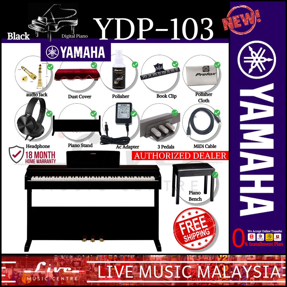 Yamaha Arius Ydp 103 Digital Piano W Piano Bench Dust Cover