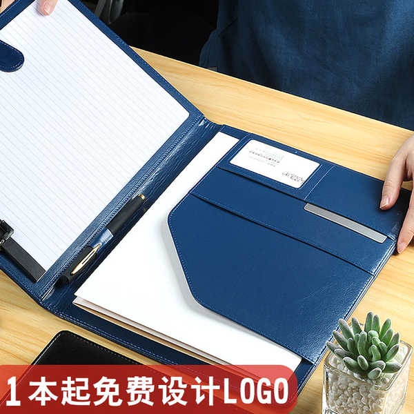 Ready stock# File folder folder multifunctional exhibition industry folder A4 folder business office volume room leather sales list signing the calculator custom LOGO contract conf