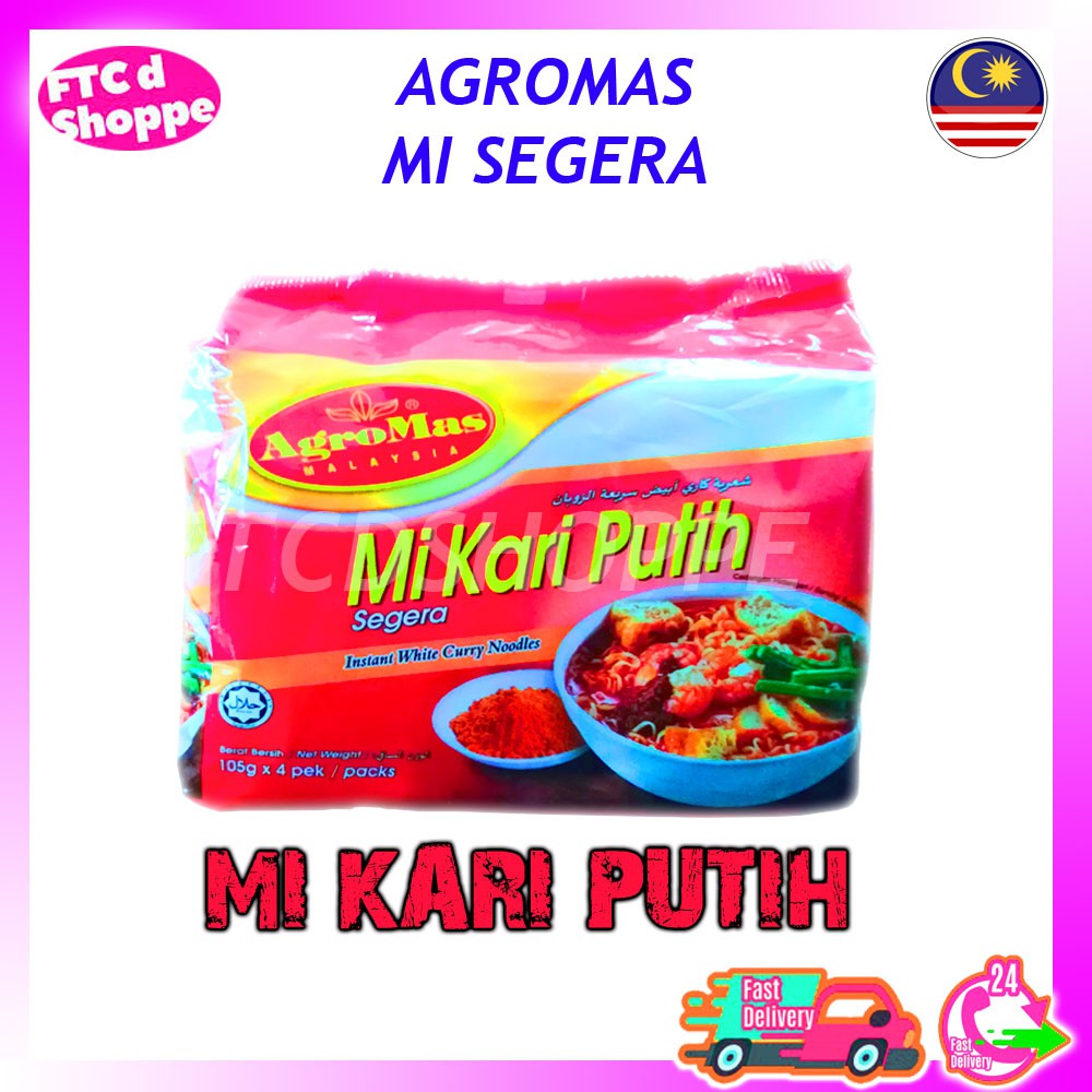 AGROMAS - MI SEGERA MI KARI PUTIH 4 IN 1 - FTC