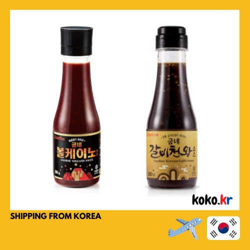 [Goobne] Korean Volcano Hot Sauce, Korean Grilled Ribs Cheonwang Sauce Popular Korean Sauce/korean sauce/korean food/shipping from korea