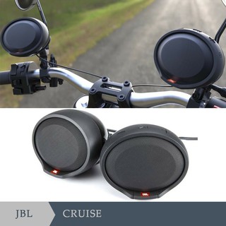 jbl cruise bluetooth handlebar speaker kit