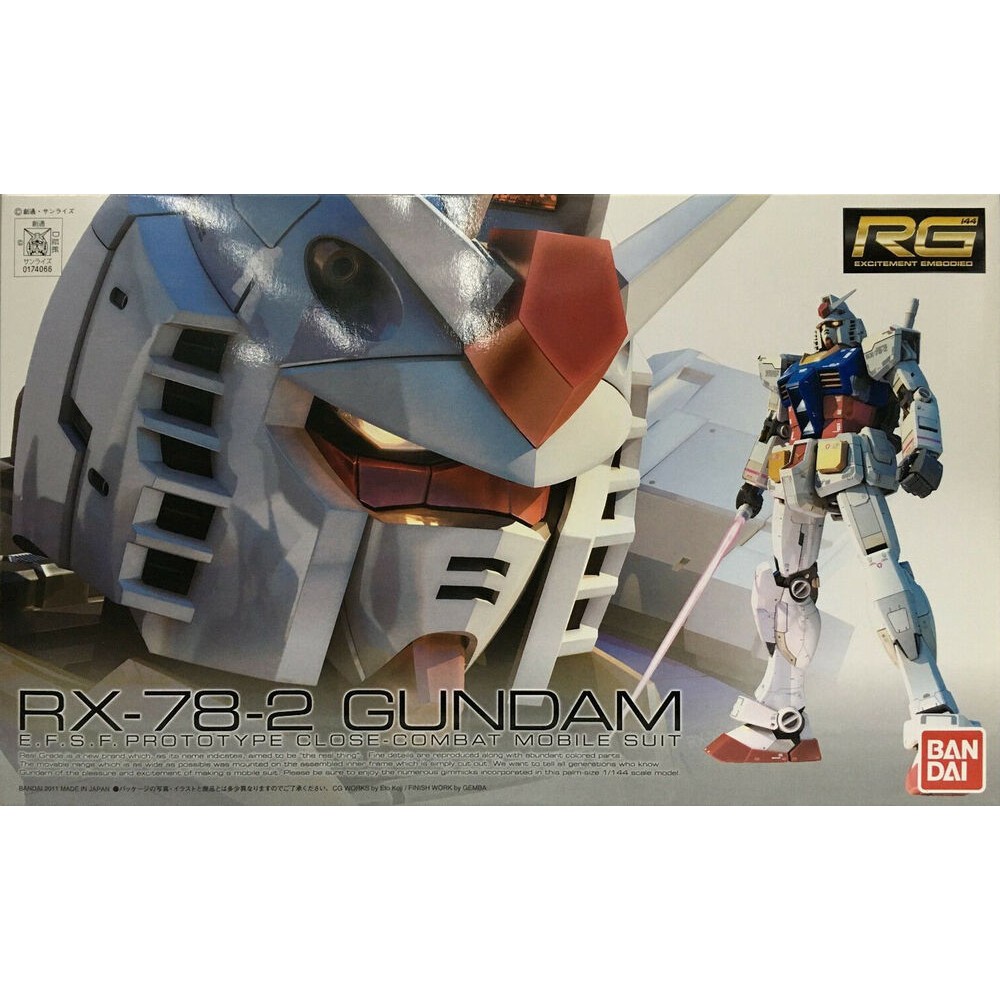 P Bandai Rg Rx 78 2 Gundam Mechanical Clear Ver Shopee Malaysia