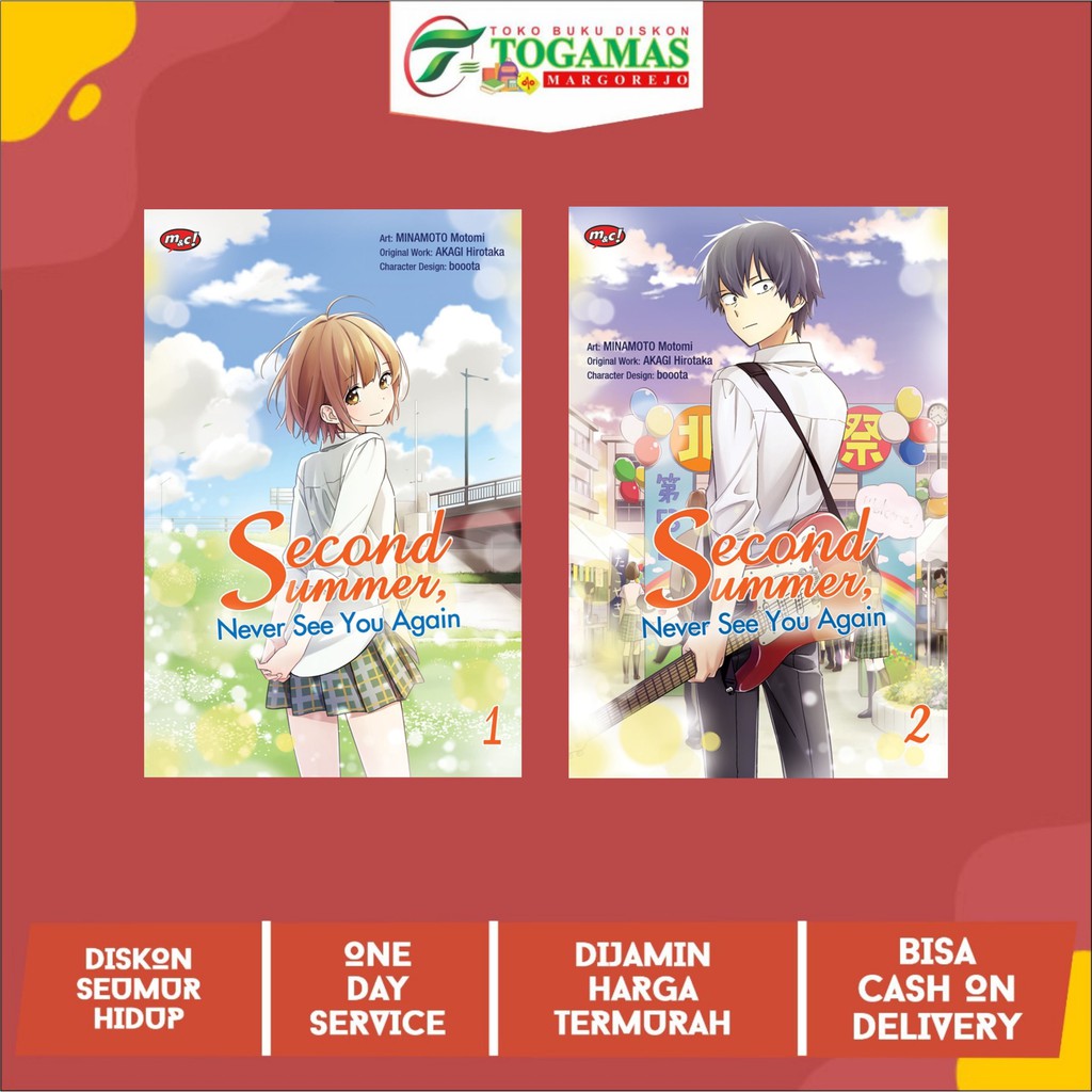 Second Summer Never See You Again Manga Ready! Second Summer Comics, Never See You Again 01 / 02 Looking