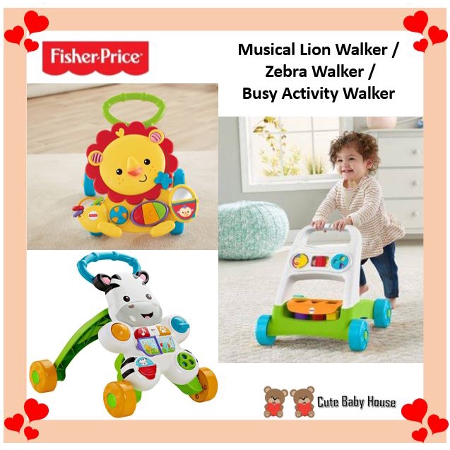 lion walker toy