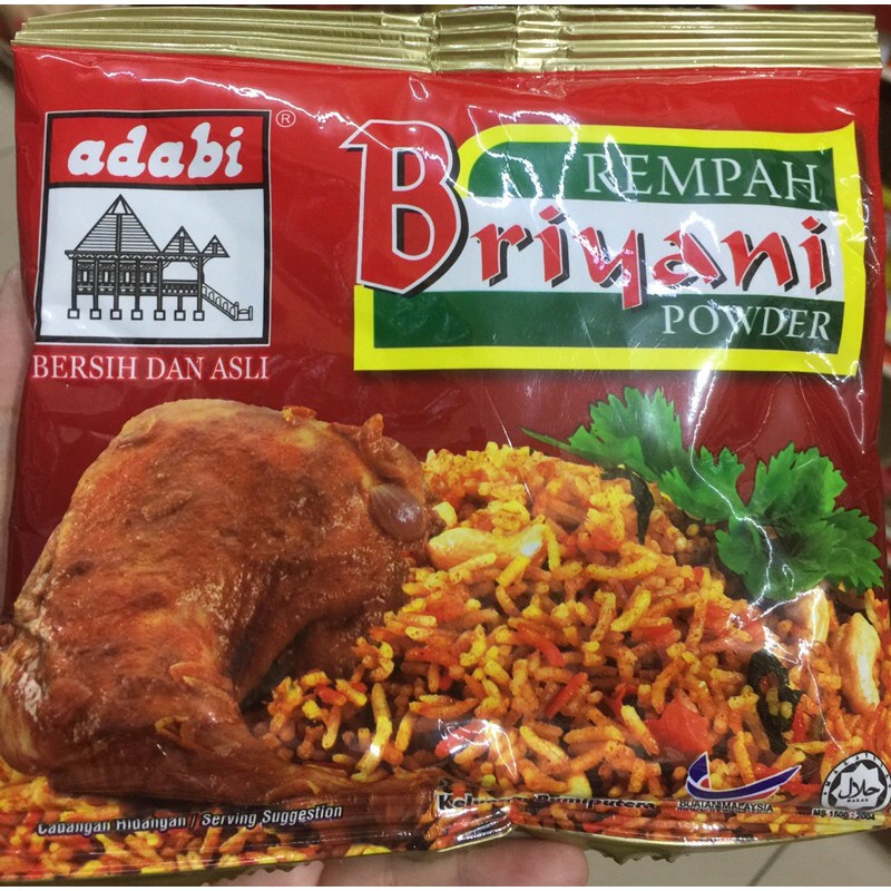 Adabi Rempah Beriani 100g