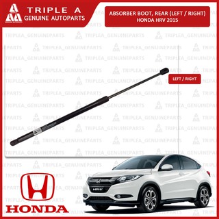 Honda Hrv 2015 Rear Bonnet Absorber Damper Boot Absorber Gas Spring Set Tailgate Penyerap Belakang Bonet Shopee Malaysia