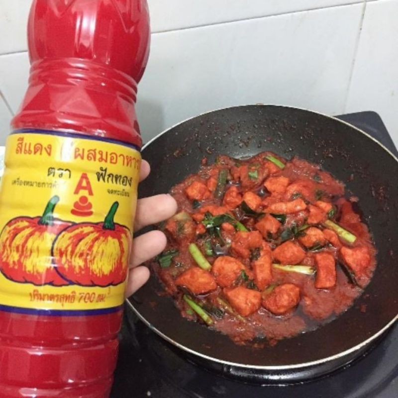 Buy Ready Stock Sos Tomato Sos Labu Air Labu Sos Merah Thai 700ml Seetracker Malaysia