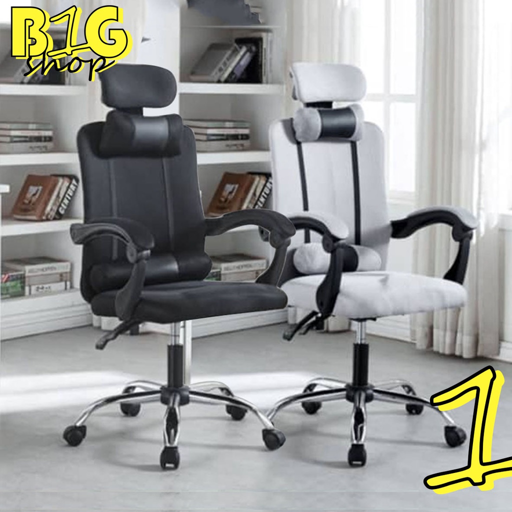 (big one)recliner office chair fabric office chair ergonomic computer chair adjustable chair