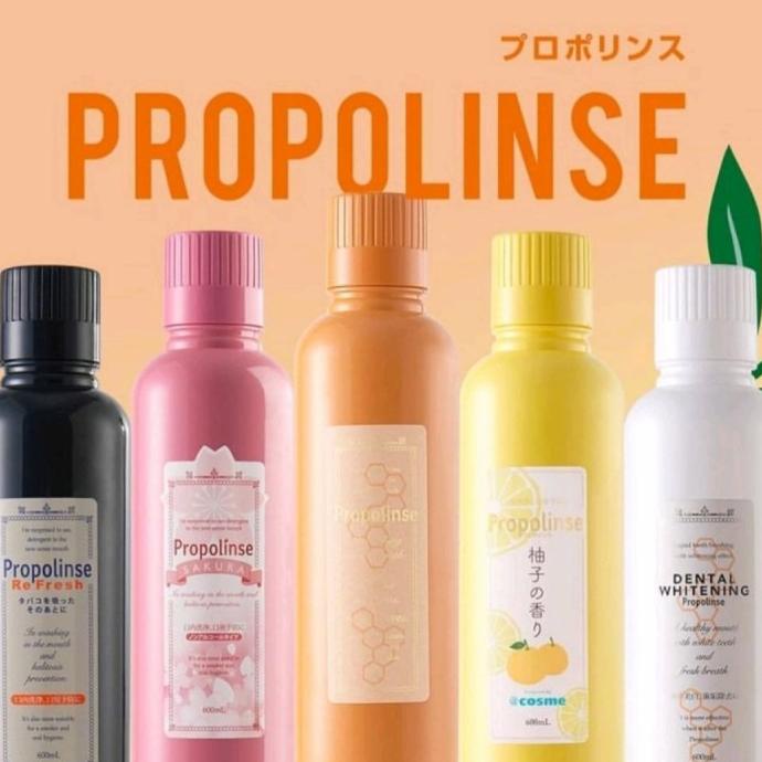 Propolinse Yuzu Mouthwash japan 600ml original Mouthwash Shopee Malaysia