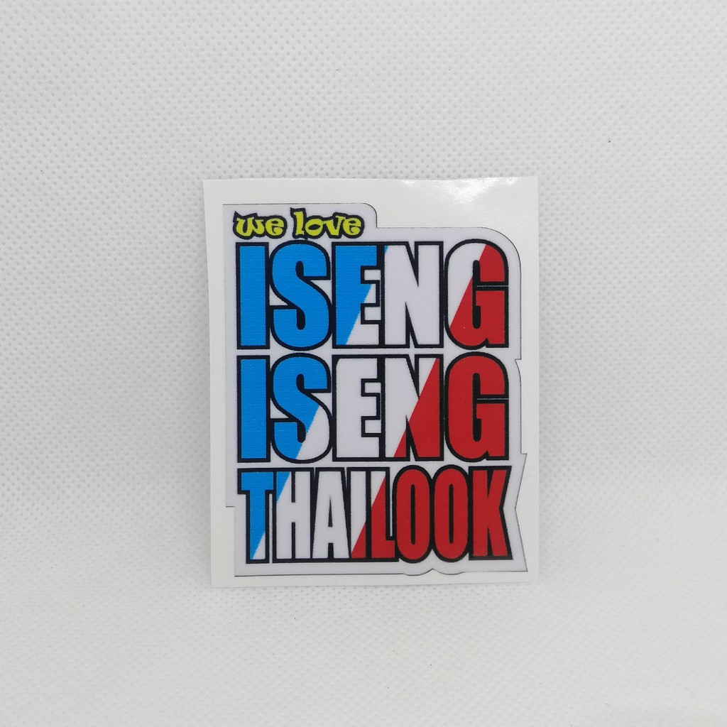 Sticker ISENG ISENG THAILOOK Sticker Motor | Shopee Malaysia