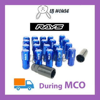 Sport rim lock nut for myvi viva kancil kenari kelisa  Sport rim lock nut for myvi viva kancil kenari kelisa