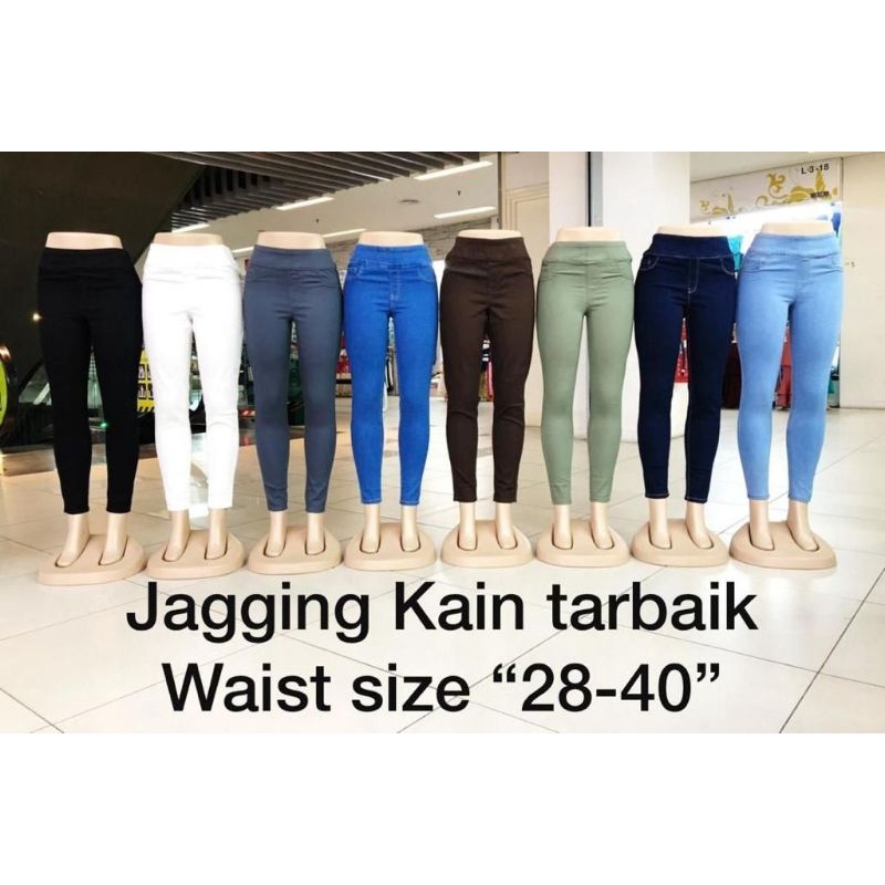 seluar jeans getah ( stretchable ) | Shopee Malaysia