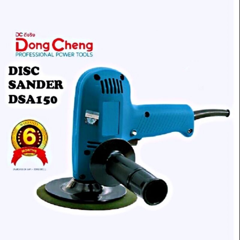 DONGCHENG DSA150 DISC SANDER