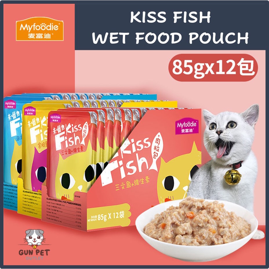 Buy PROMO Wet Cat Food Pouch Makanan Kucing Snappy Tom Pro Diet 