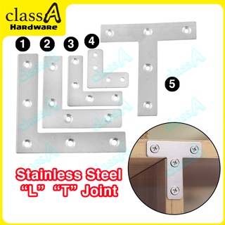 ClassAHW Stainless Steel L T Shape Flat Corner Brace Chair Cabinet Joint Angle Connector