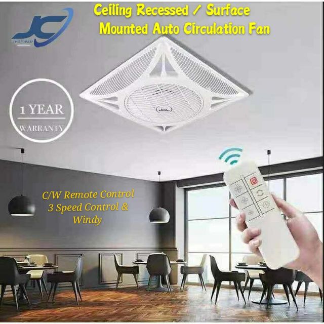 JC Ceiling Panel (600mm/2') Air Circulating Fan (Surface Mounted