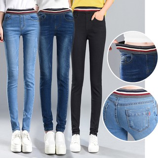 high waisted stretch jeans womens