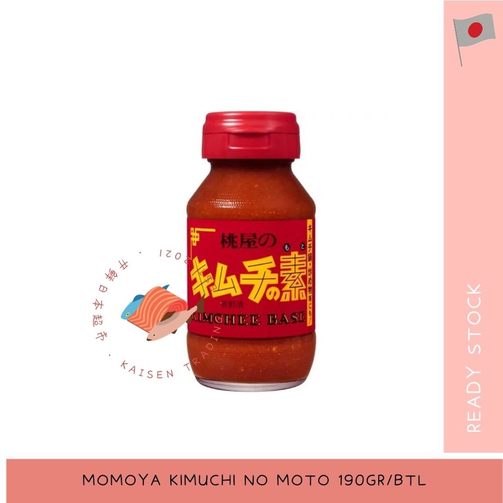 Momoya Kimuchi No Moto / Kimuchi No Moto Kimchi Soup Base Kimchi Sauce
