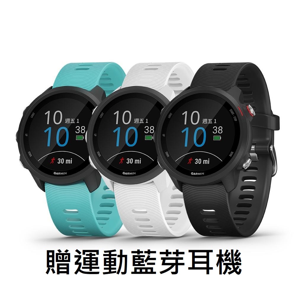 garmin watch bluetooth music