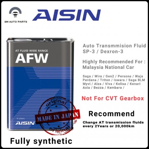 Aisin ATF Transmission Fluid DEX-3 - 4Liter Gear oil 
