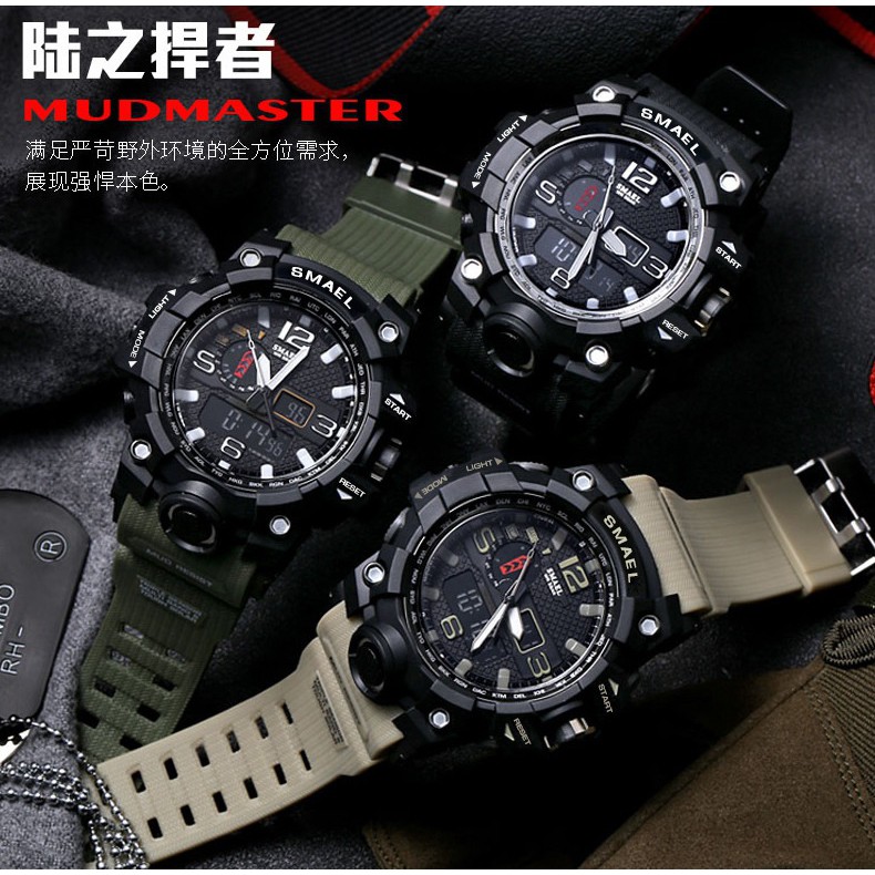 men's analog digital sport watch