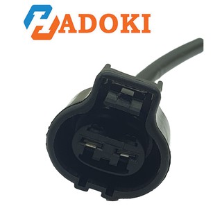 SOCKET CONNECTOR PERODUA MYVI/KENARI/KELISA/ALZA/KEMBARA 