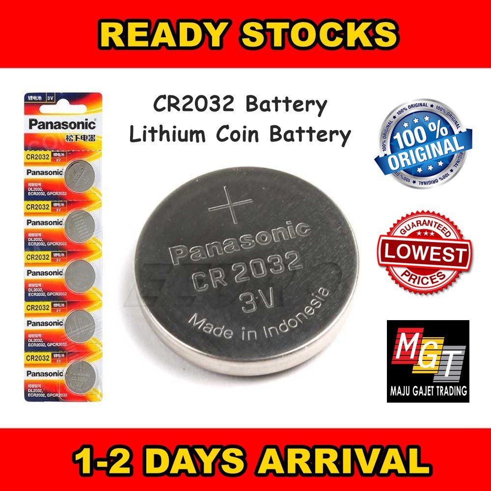 skmei code cr2032