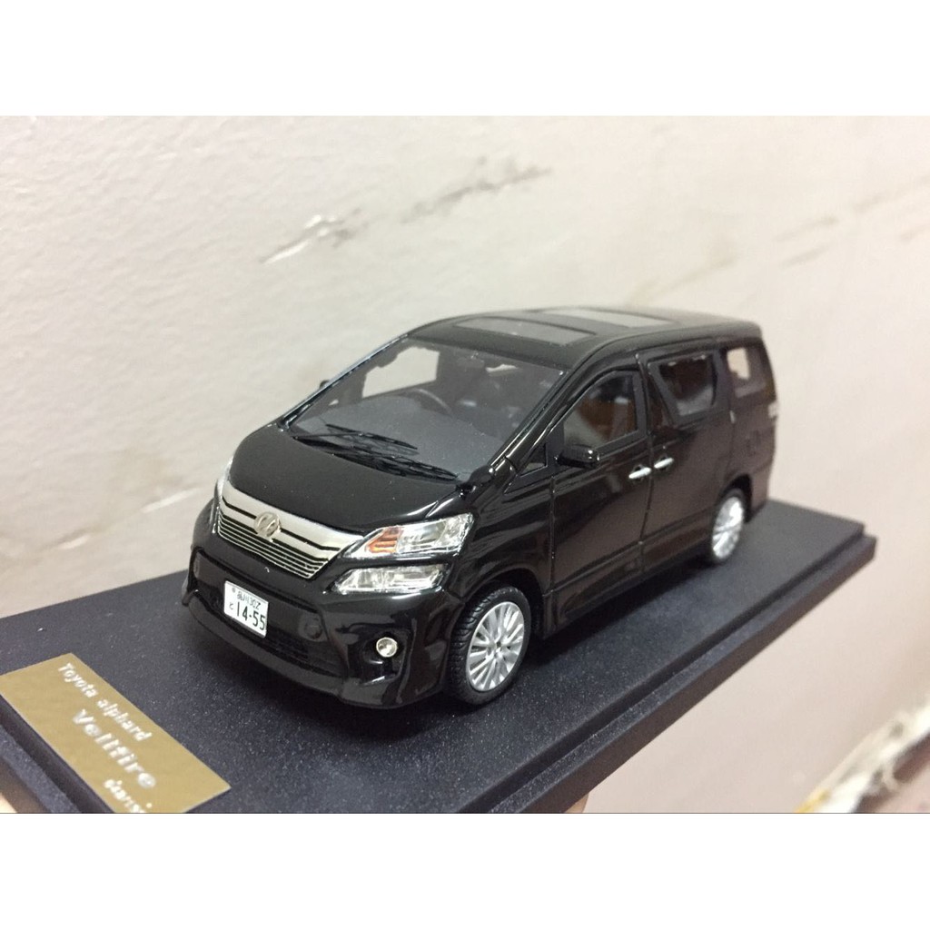 vellfire toy car