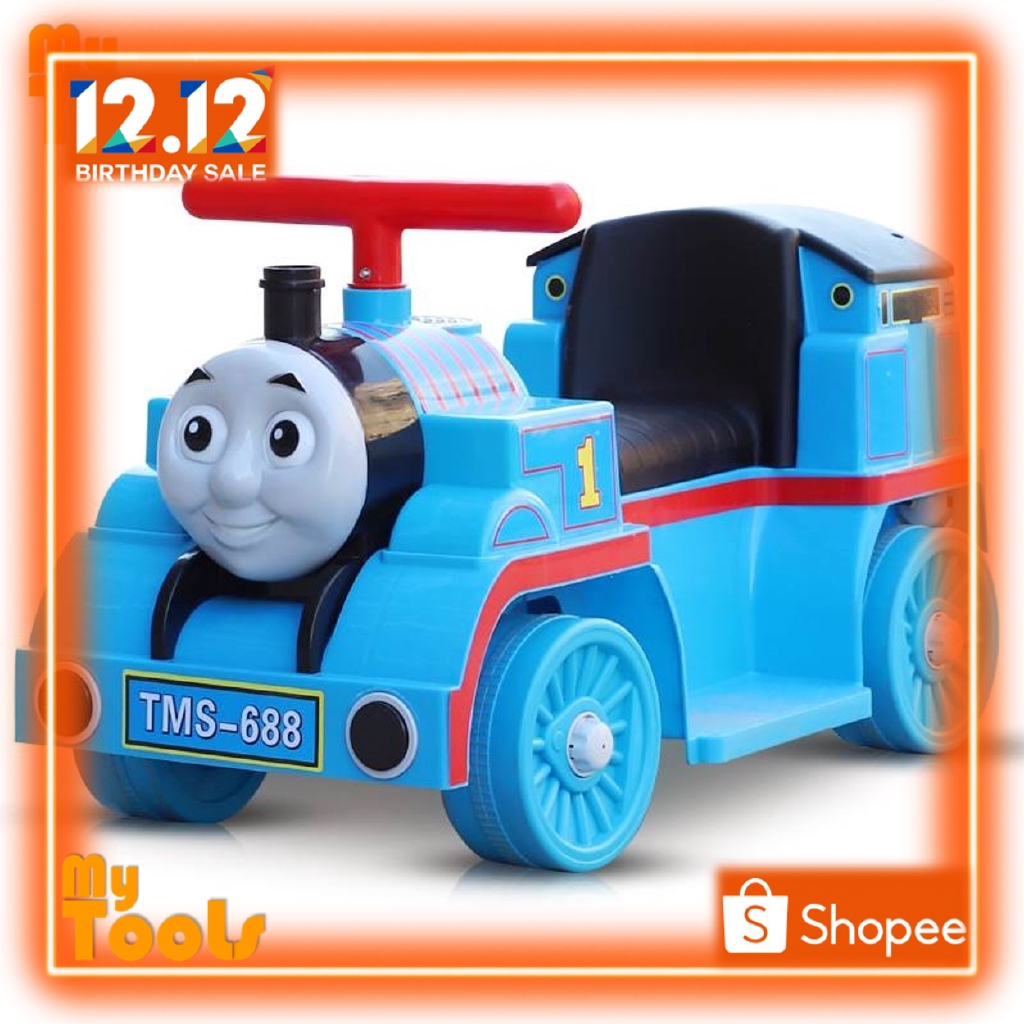 thomas ride on